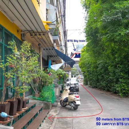 Chan Cha La 99 Hostel Μπανγκόκ Εξωτερικό φωτογραφία